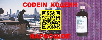 Альфа ПВП Краснодар