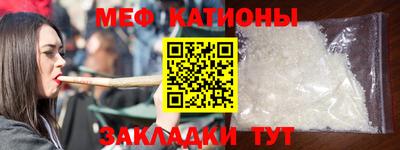 ALPHA-PVP Краснознаменск