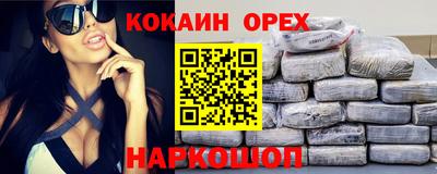 Альфа ПВП Краснодар