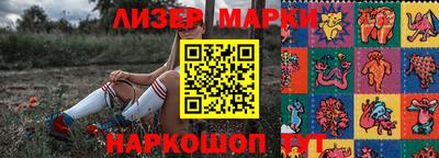 гашиш Краснокаменск