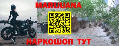 ALPHA-PVP Краснознаменск