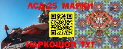гашиш Краснокаменск