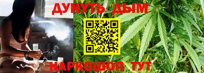 Альфа ПВП Краснодар