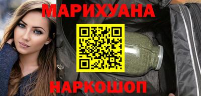 ALPHA-PVP Краснознаменск