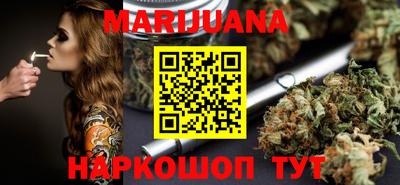 Альфа ПВП Краснодар