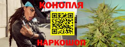 Альфа ПВП Краснодар
