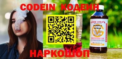 Альфа ПВП Краснодар