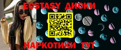 Альфа ПВП Краснодар