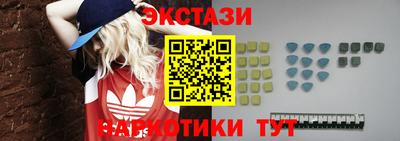 гашиш Краснокаменск