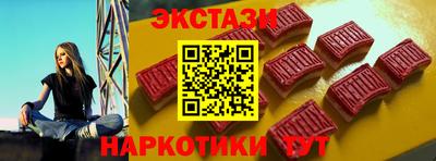 Альфа ПВП Краснодар