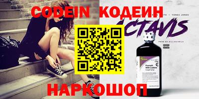 Альфа ПВП Краснодар