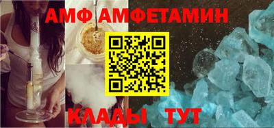 гашиш Краснокаменск