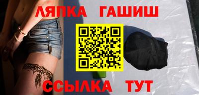 Альфа ПВП Краснодар