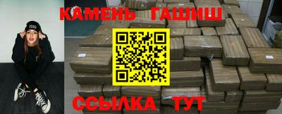 ALPHA-PVP Краснознаменск