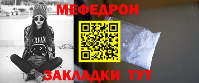 гашиш Краснокаменск