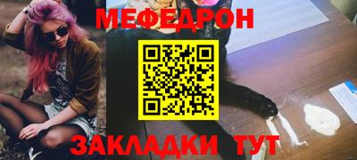 гашиш Краснокаменск